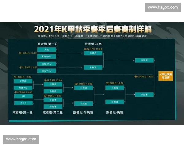 爱尔兰vs宿敌强强对决绿衣军团迎来关键一战前瞻胜负走势全面解析