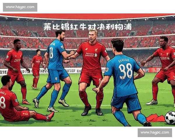 欧冠焦点战曼联对阵红牛谁能掌控小组出线主动权关键之夜战术博弈与巨星对决